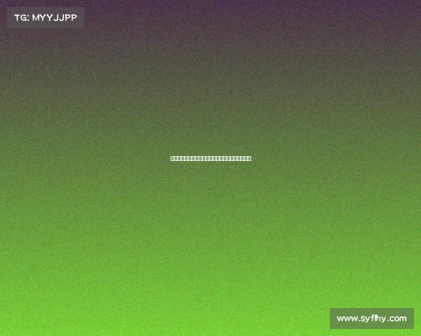 法甲红牌频发现象分析及其对比赛公平性的影响探讨