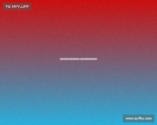 网球比赛裁判员培训课程全面指南 提升裁判素质与比赛管理能力