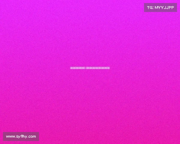 西甲联赛抖音热度飙升 如何打造最受欢迎的足球短视频内容