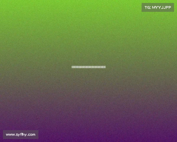 法甲红牌频发现象分析及其对比赛公平性的影响探讨